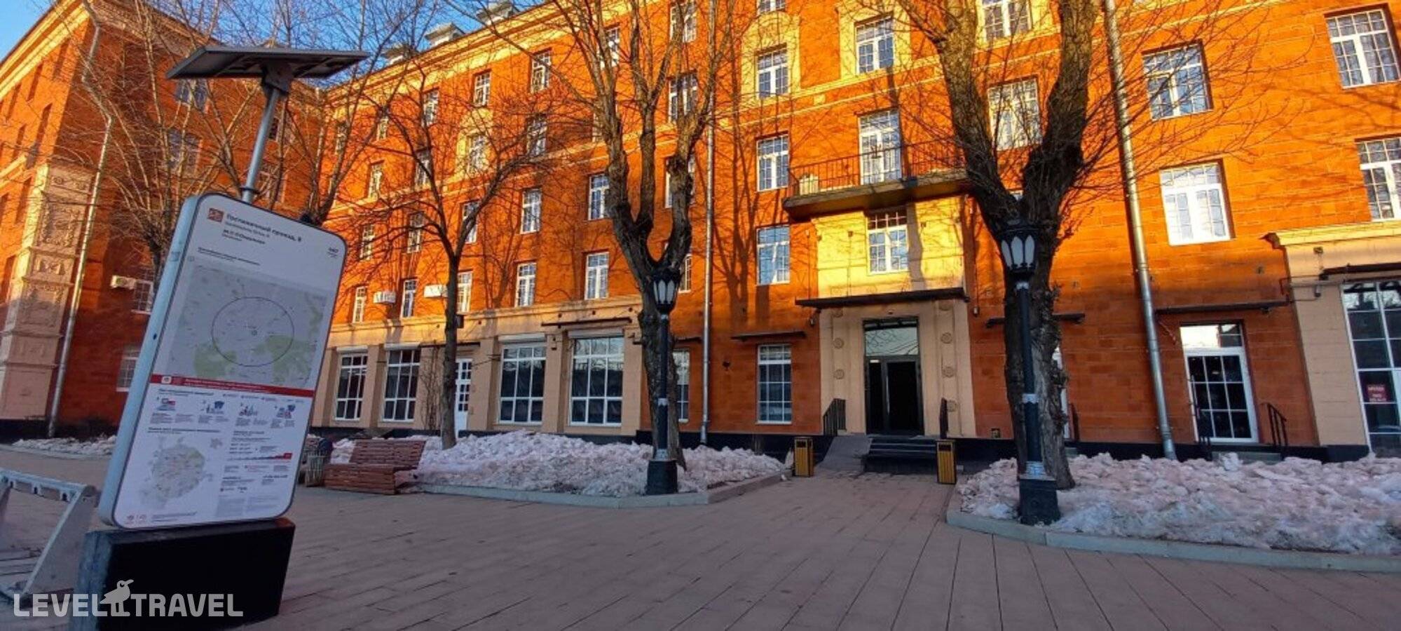 Изображение отеля 15
