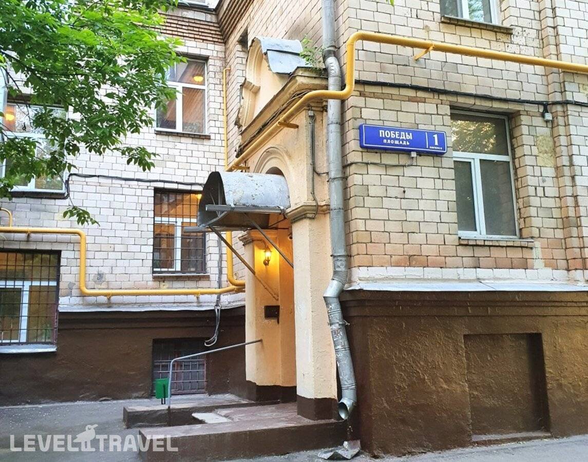 Изображение отеля 23