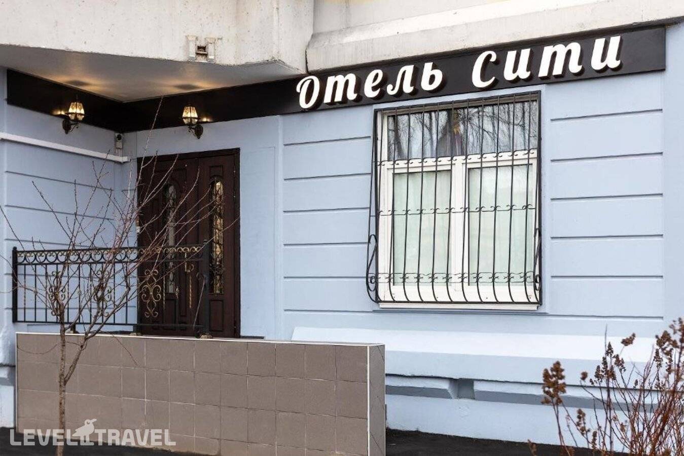 Изображение отеля 5