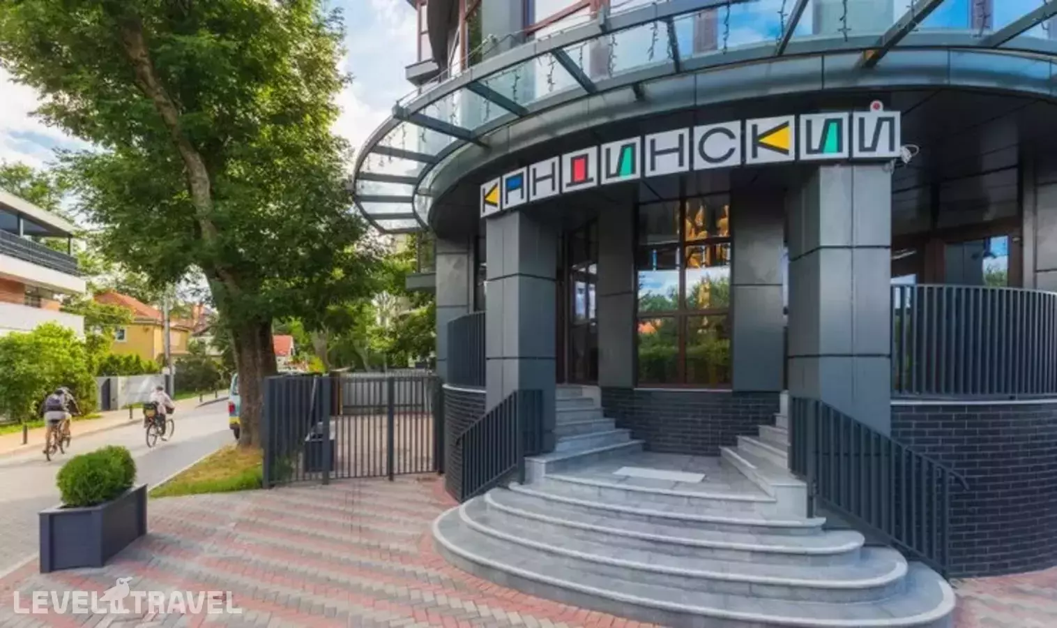 Отель Кандинский