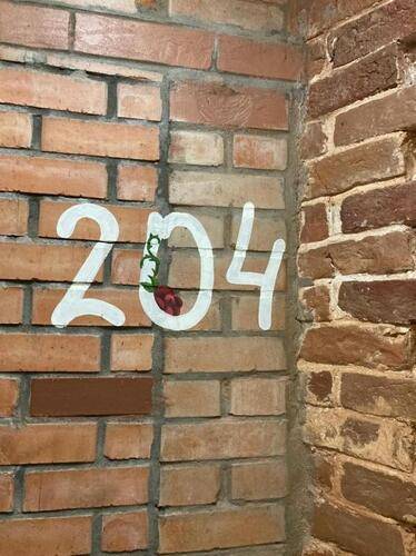Ботаника Лофт