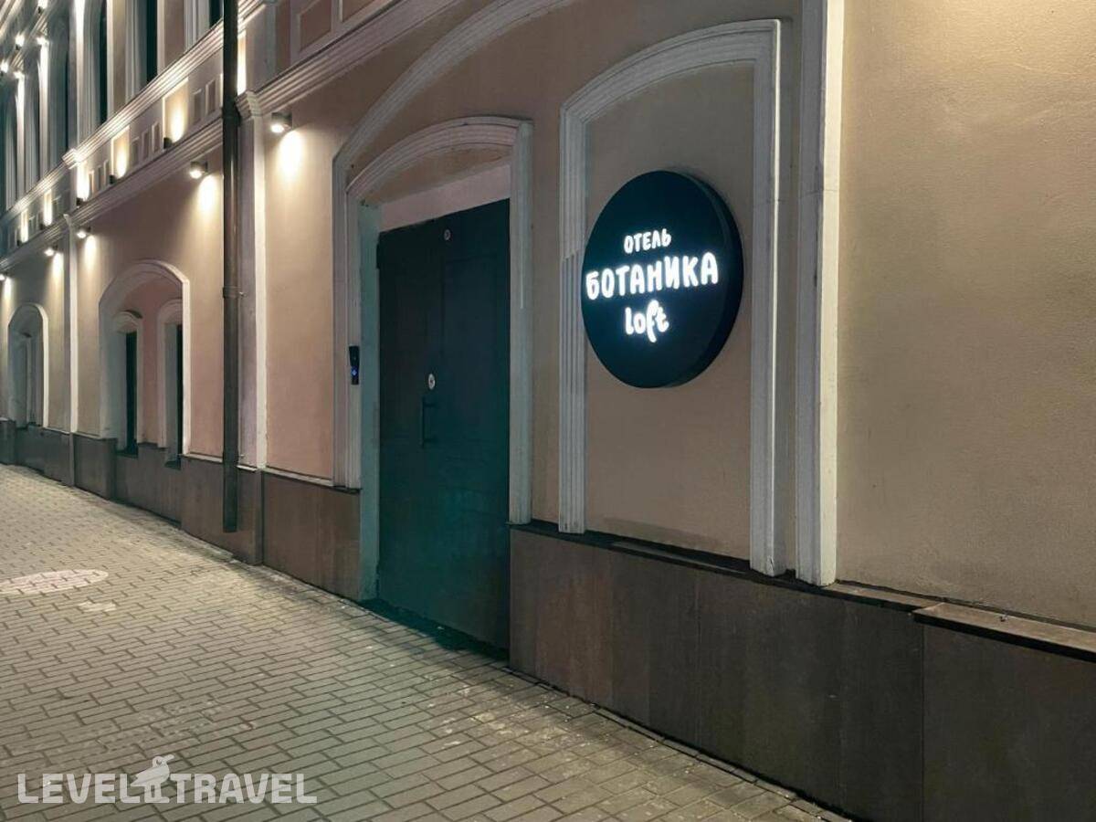 Изображение отеля 10