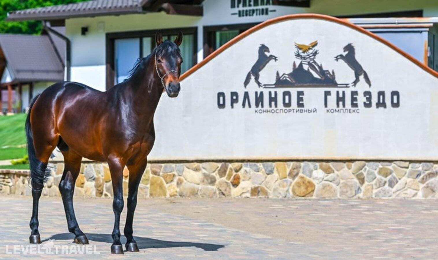 Изображение отеля 2