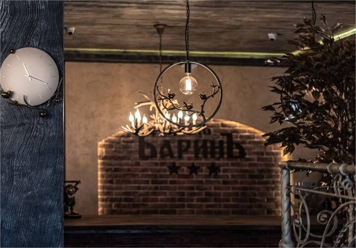 Отель Барин