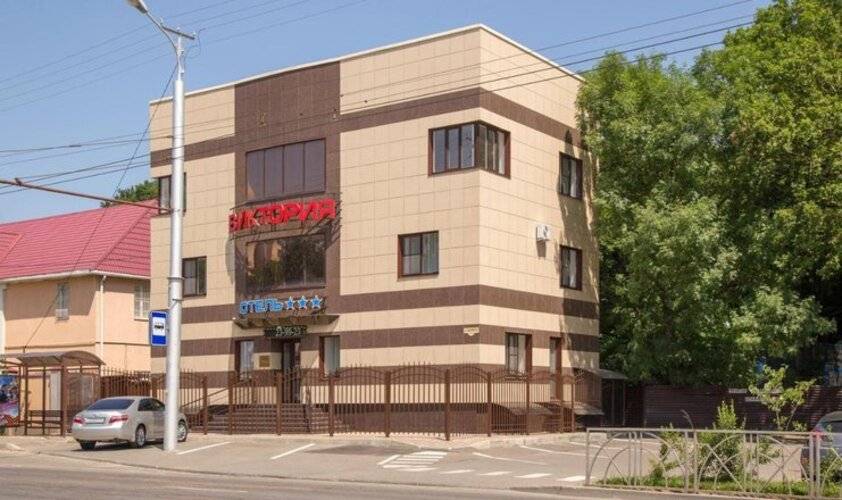 Отель Виктория