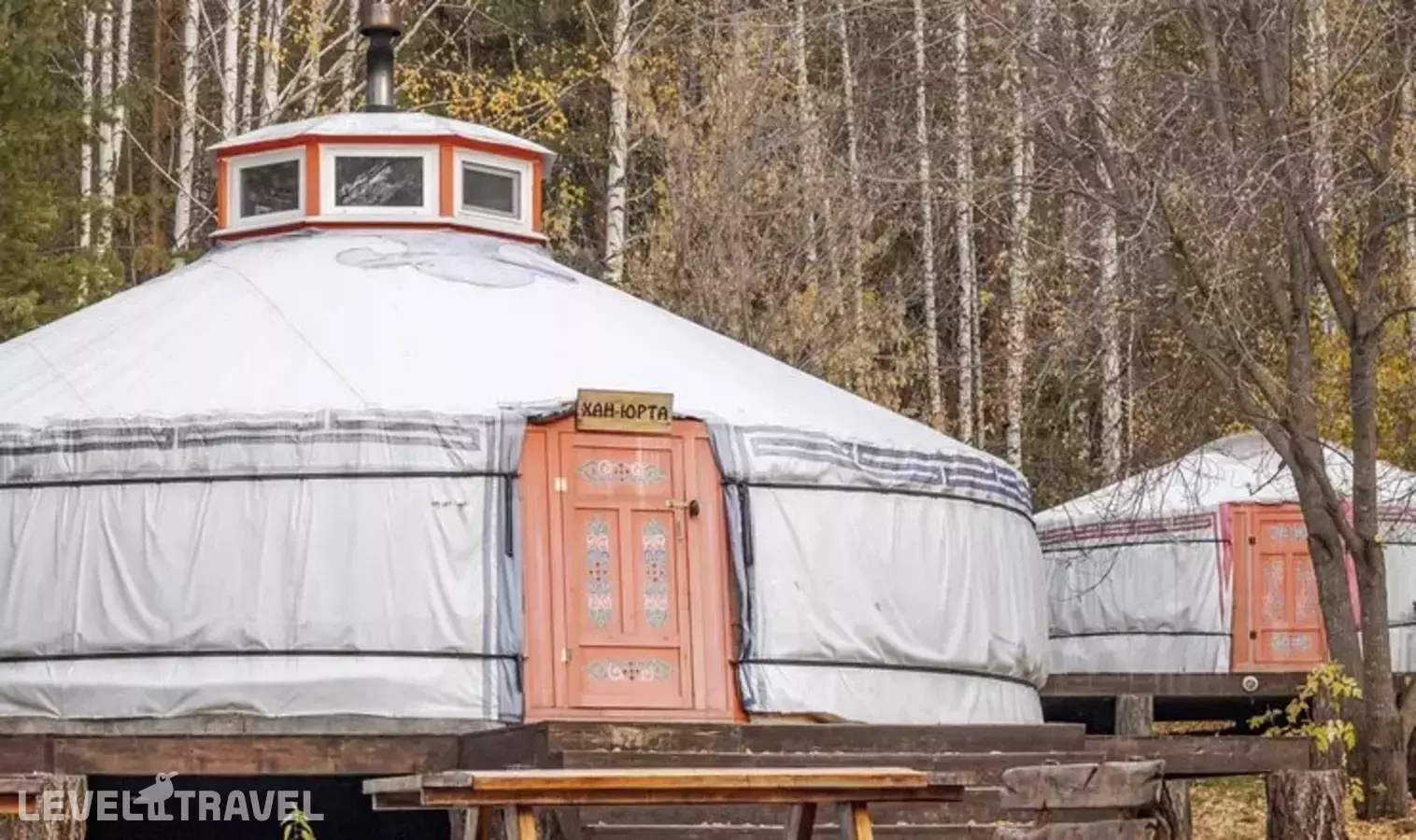 Этно-Комплекс Тургояк