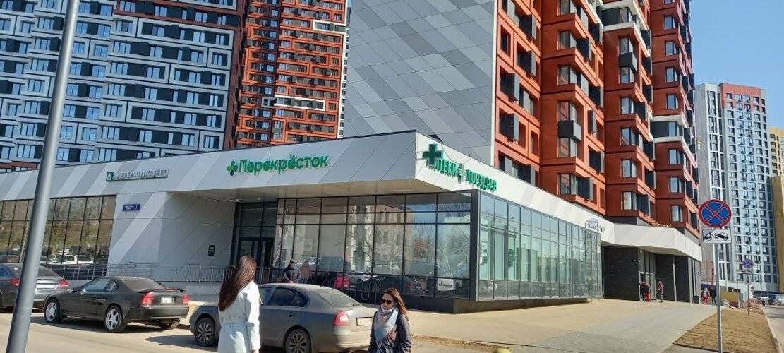 Апартаменты На Рокоссовского