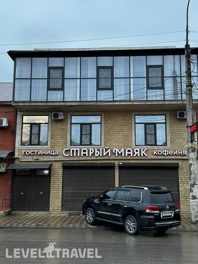 фотографии отеля Мини-Отель Старый Маяк в Россия(Махачкала) - фото №2