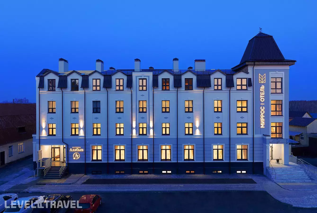 Миррос Отель Тобольск