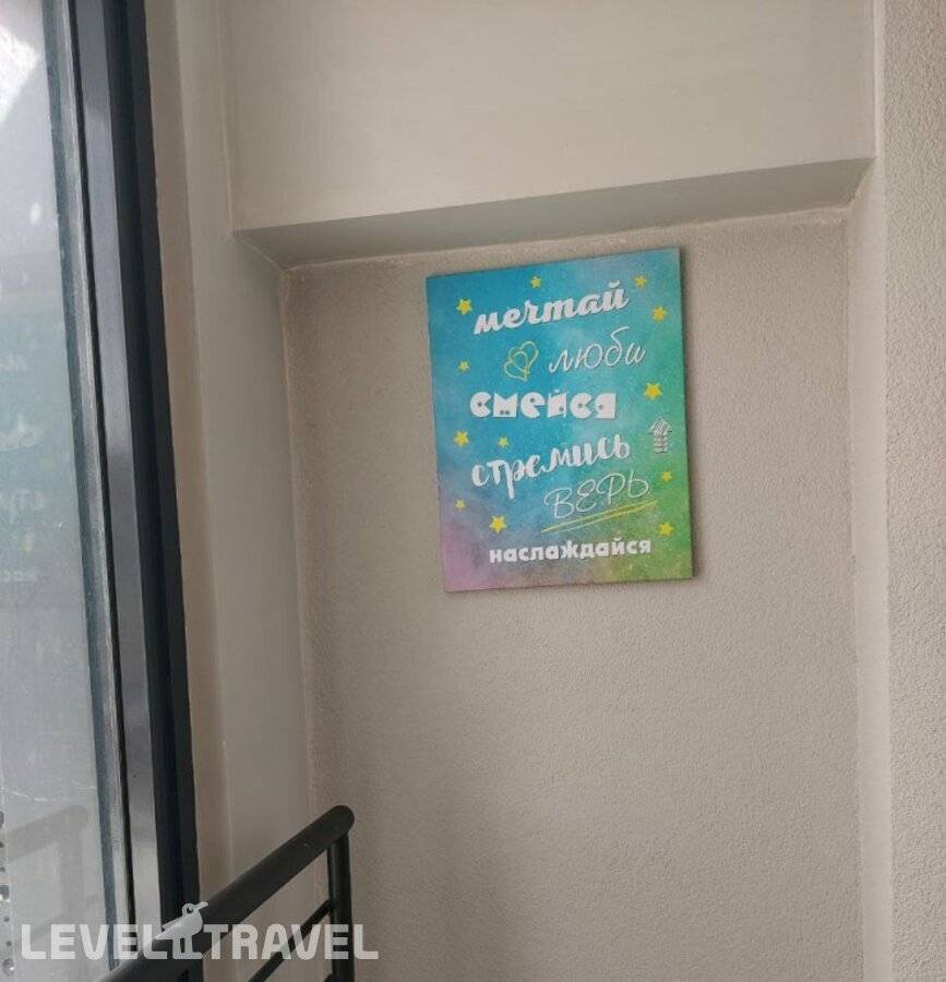 фотографии отеля Апартаменты Apart Pavloff Тюменский в Россия(Восточный административный округ (ВАО)) - фото №9