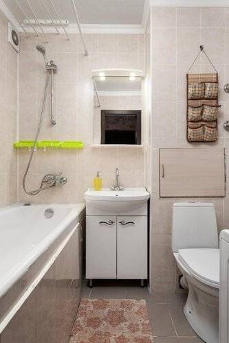 Bestflat24 (Бэстфлэт24) На Улице Илимская