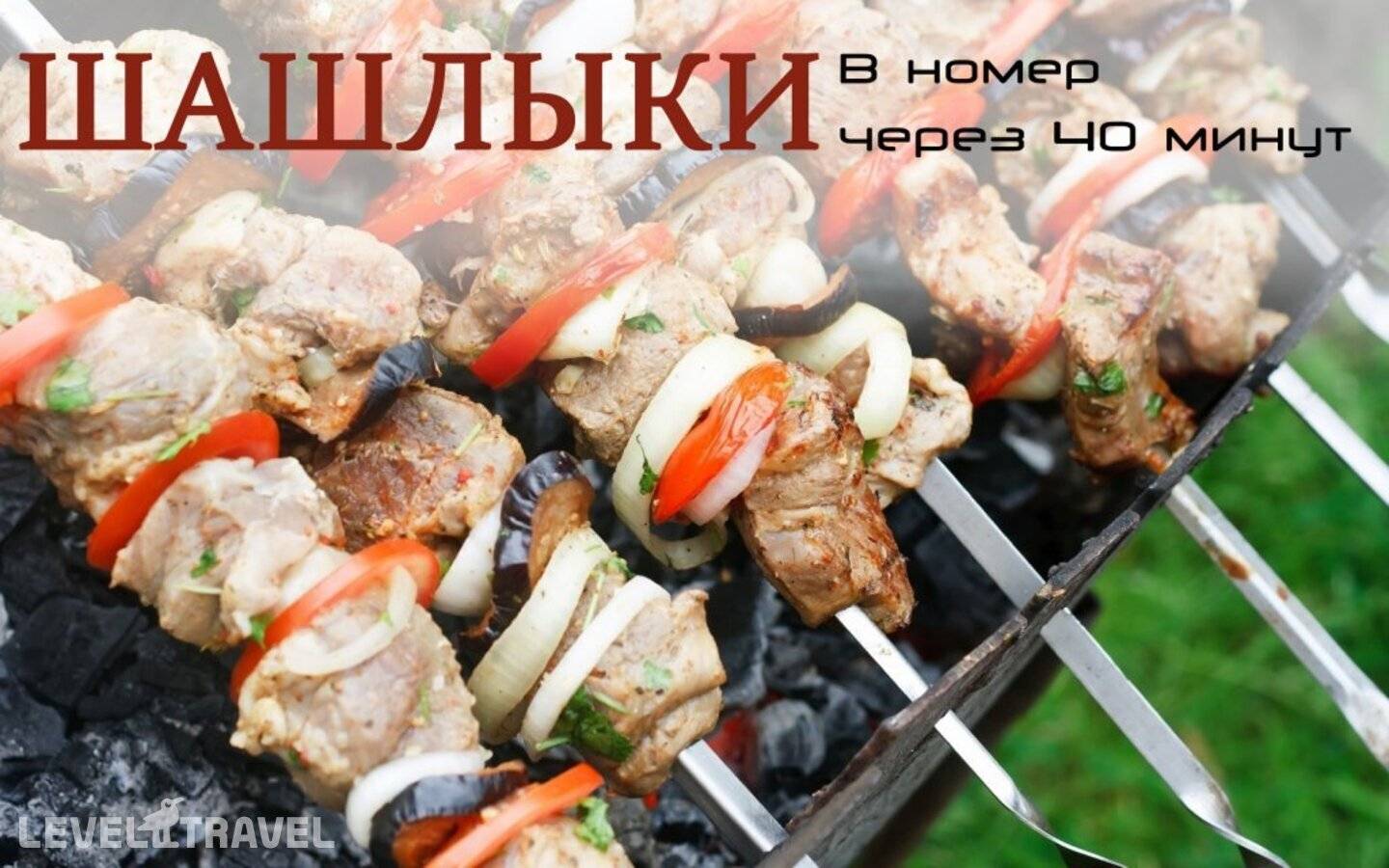 Изображение отеля 22