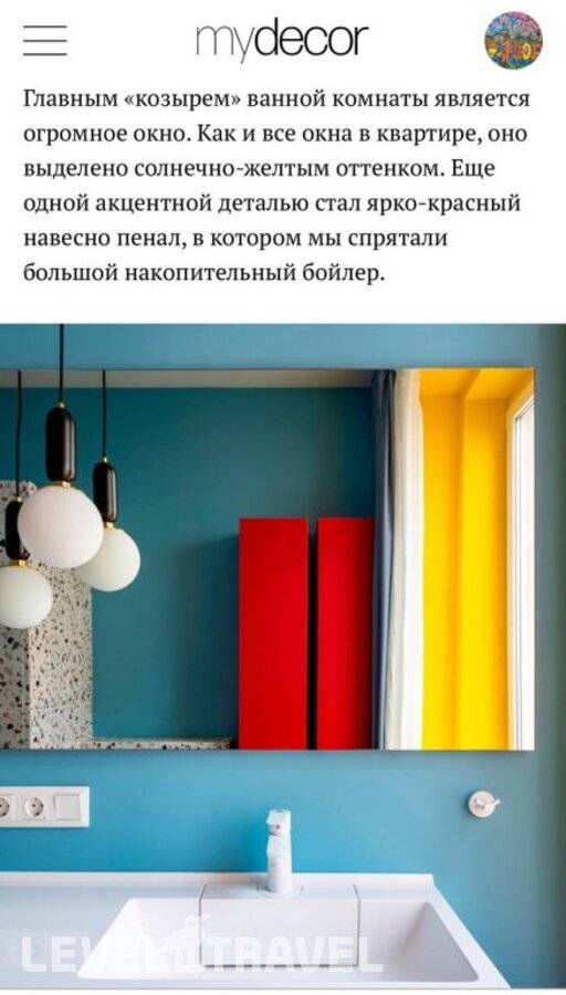 Изображение отеля 21