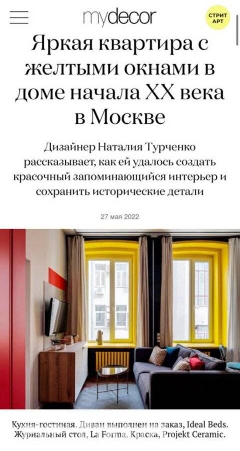Изображение отеля 19