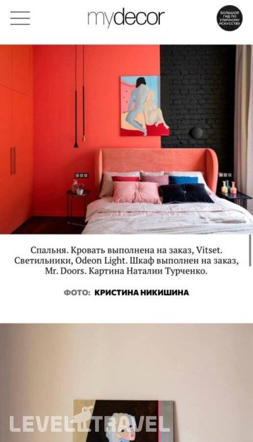 Изображение отеля 22