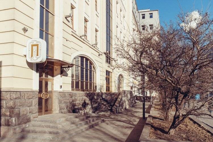 Берси Арбат