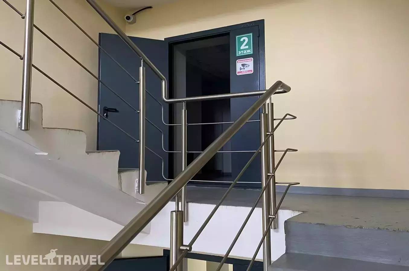 Отель Северный Берег