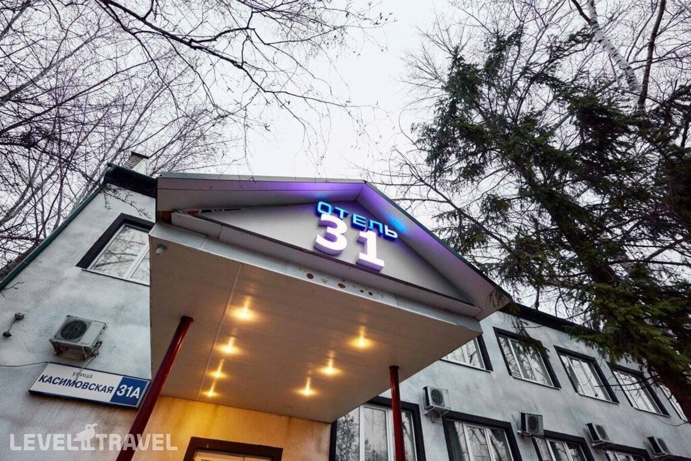 Изображение отеля 16