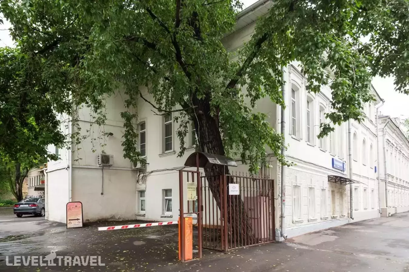 Хостел Автор Таганка