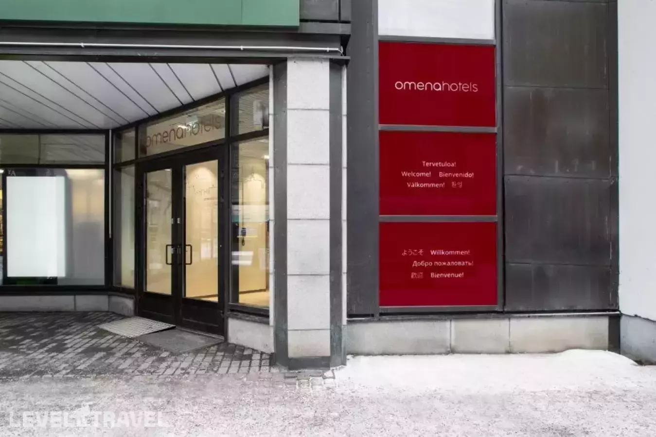 Omena Hotel Pori