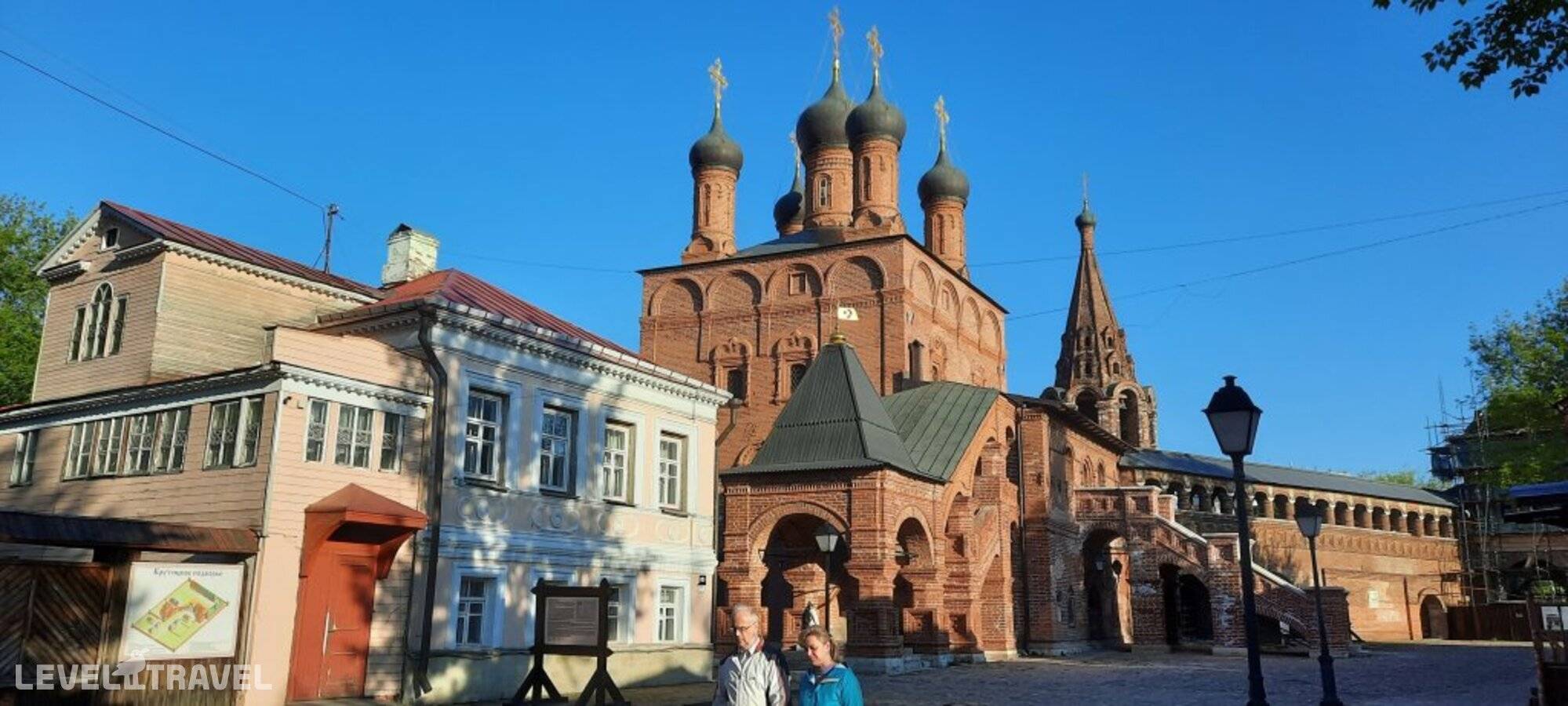 Изображение отеля 8