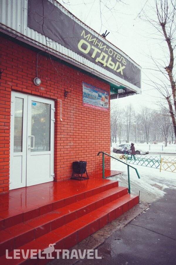Изображение отеля 1
