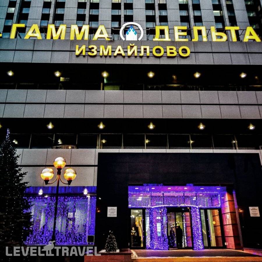 Изображение отеля 4