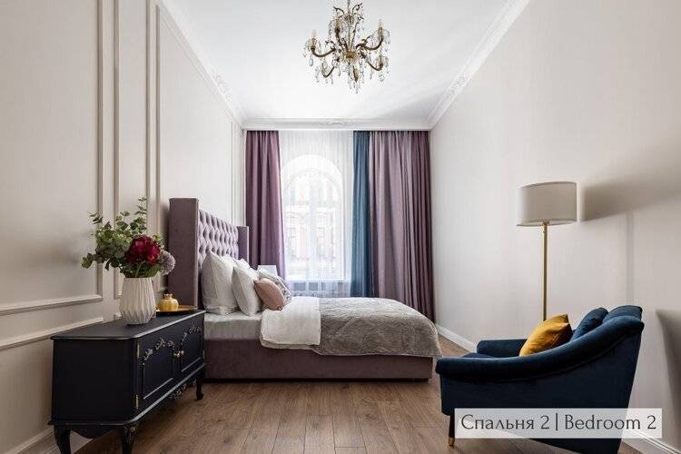 Винтажные Апартаменты От Minin Apartments 120м²