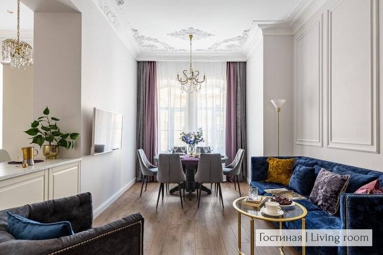 Винтажные Апартаменты От Minin Apartments 120м²