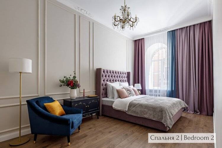 Винтажные Апартаменты От Minin Apartments 120м²