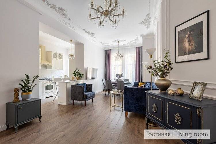 Винтажные Апартаменты От Minin Apartments 120м²