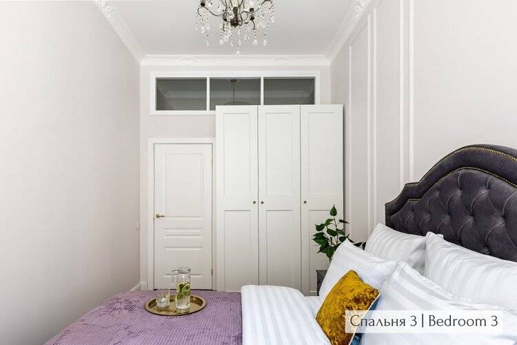 Винтажные Апартаменты От Minin Apartments 120м²