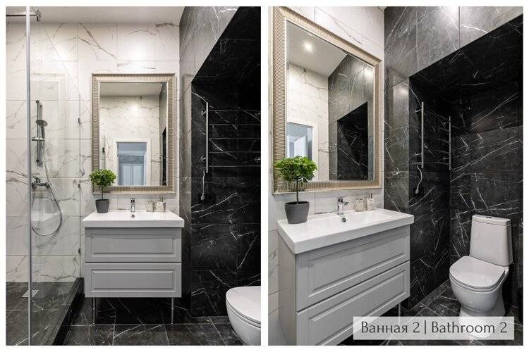 Винтажные Апартаменты От Minin Apartments 120м²