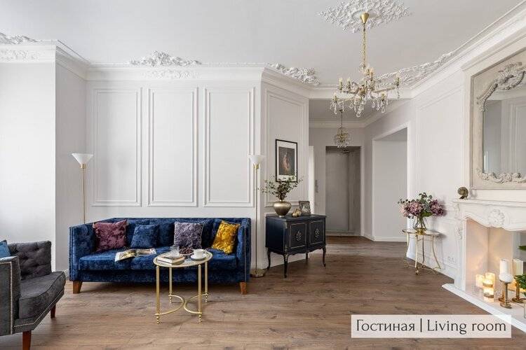 Винтажные Апартаменты От Minin Apartments 120м²