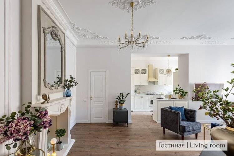 Винтажные Апартаменты От Minin Apartments 120м²