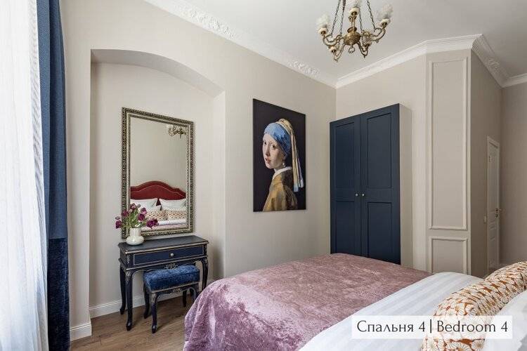 Винтажные Апартаменты От Minin Apartments 120м²