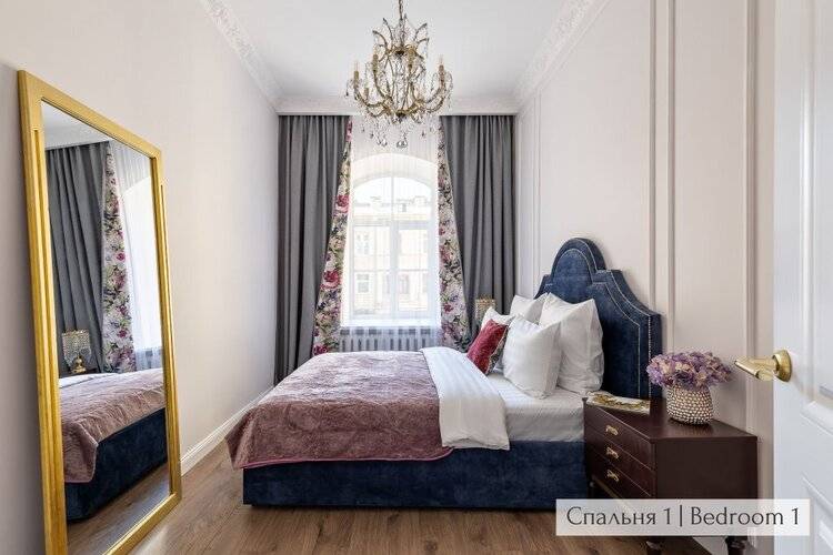 Винтажные Апартаменты От Minin Apartments 120м²