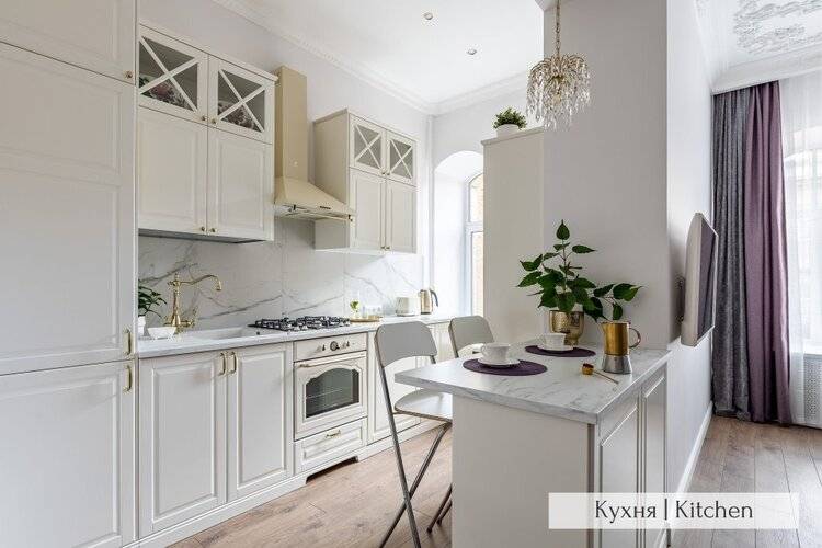 Винтажные Апартаменты От Minin Apartments 120м²