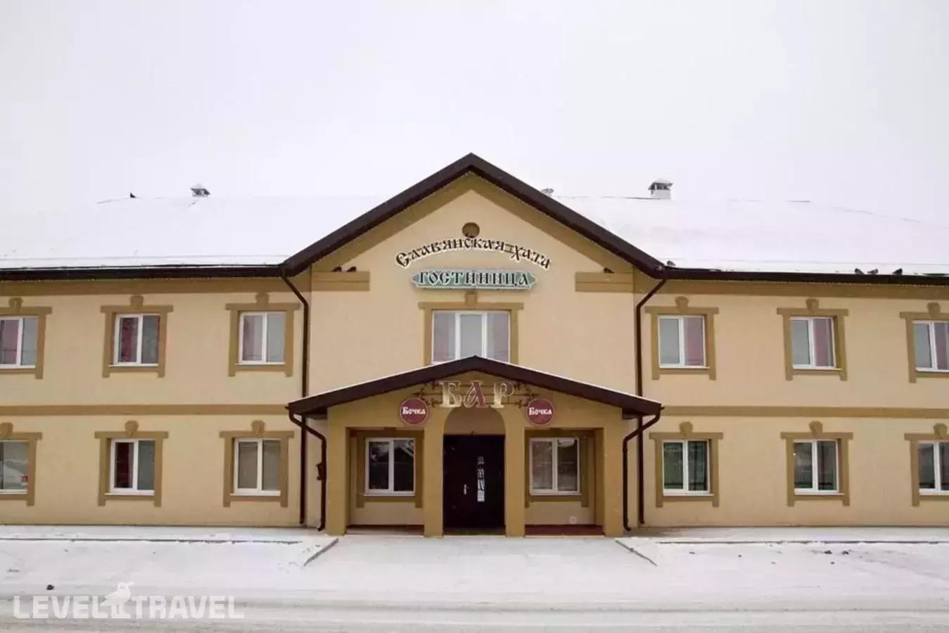 Отель Славянская Хата