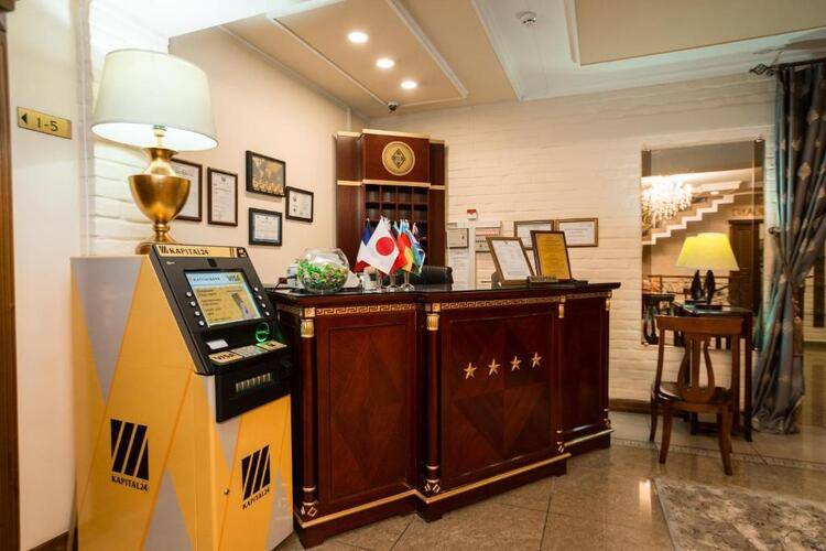 Bek Hotel