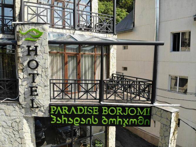 Paradise Borjomi Hotel