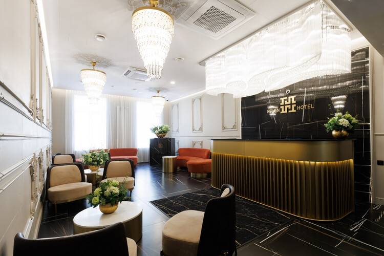 Helen Hotel