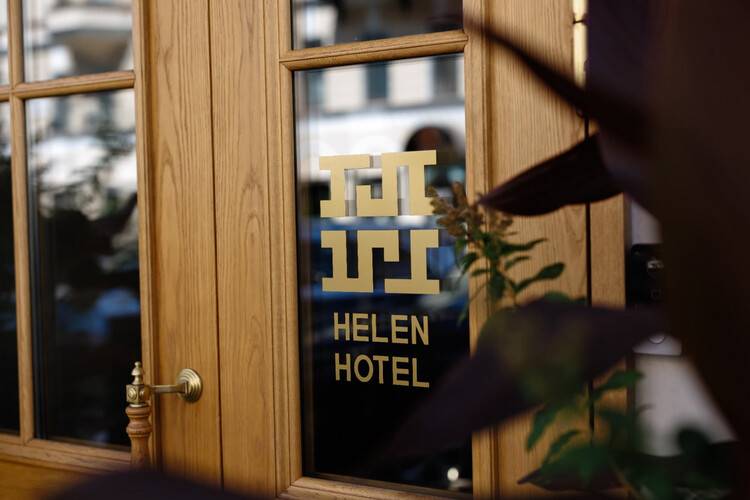 Helen Hotel