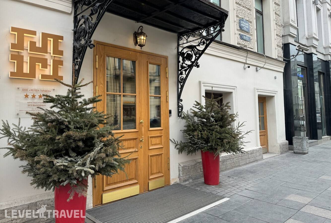 фотографии отеля Helen Hotel в Россия(Адмиралтейский район) - фото №10