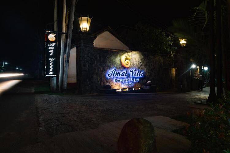 Amal Beach Hotel