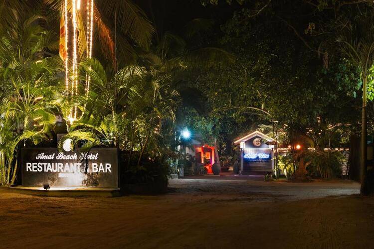 Amal Beach Hotel