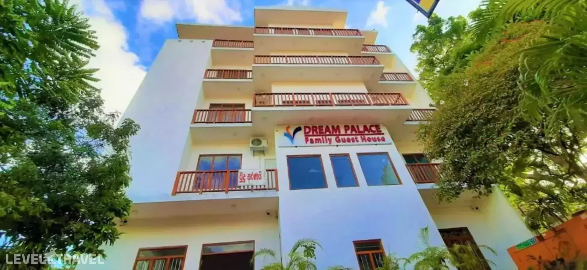 Dream Palace Family Guest House
