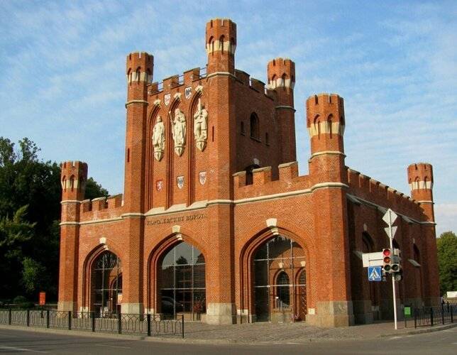 Apartmari Роскошная Квартира В Самом Центре Калининграда