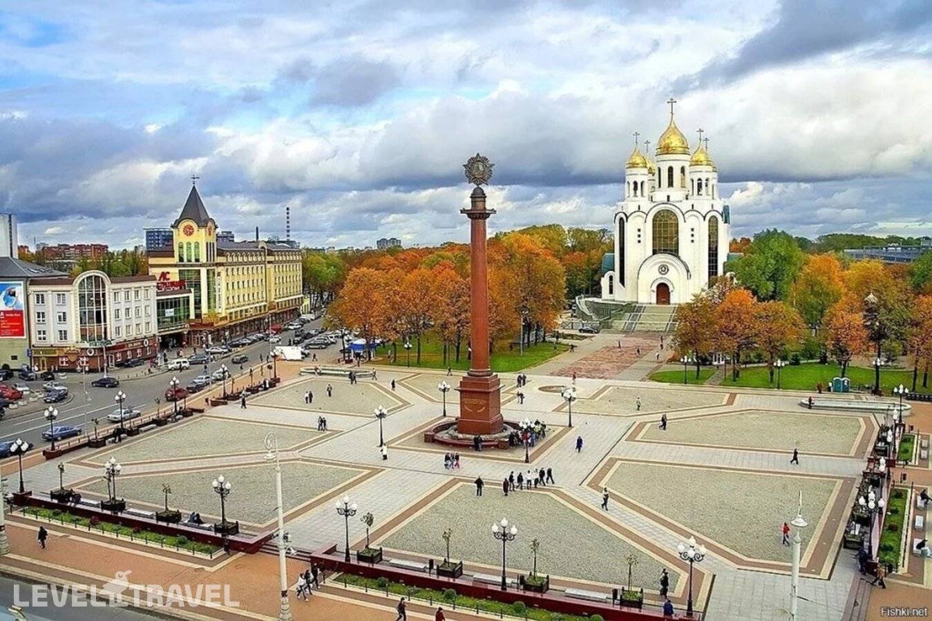 Изображение отеля 30