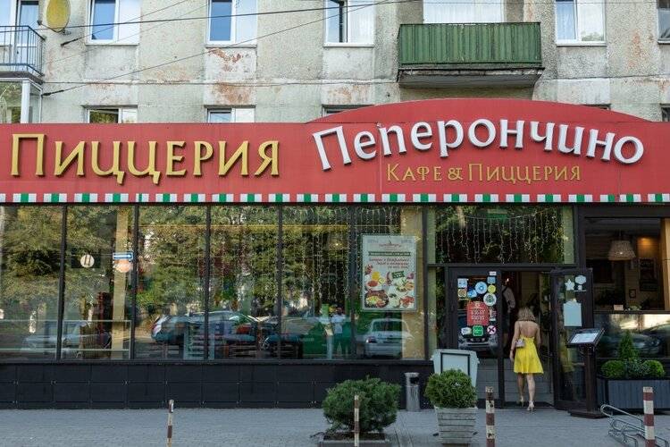 Апартаменты На Ул. Ковальчук Район Амалиенау